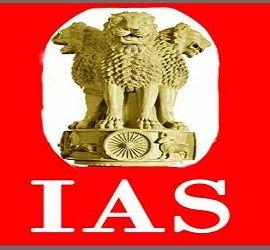 IAS Logo - Designations held by an IAS Officer