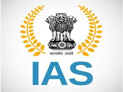 IAS Logo - Importance of an IAS Officer in our Society B | Chahal Academy ...