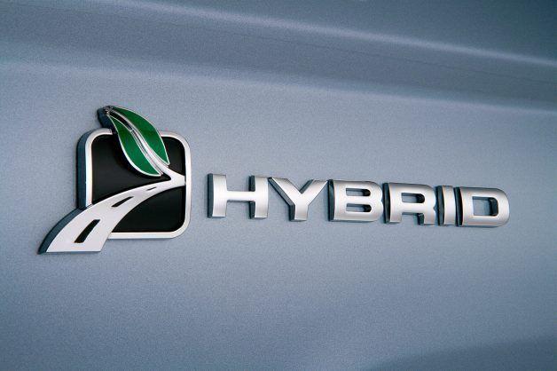 Hybrid Logo - Hybrid Logos