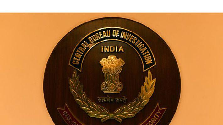 IAS Logo - Two AP IAS officers to be prosecuted by CBI