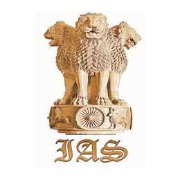 IAS Logo - Maharashtra Govt. transfers 7 IAS officers