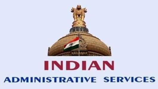 IAS Logo - Salary and perks of an Indian Administrative Services (IAS) officer