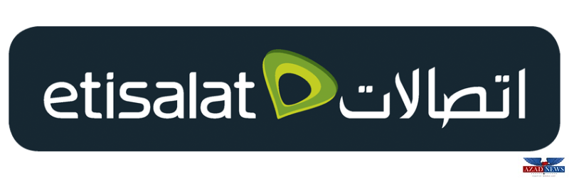 Etislat Logo - Etisalat Logo Long Dual 1 News Middle East