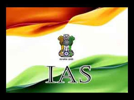 IAS Logo - Babushahi.com