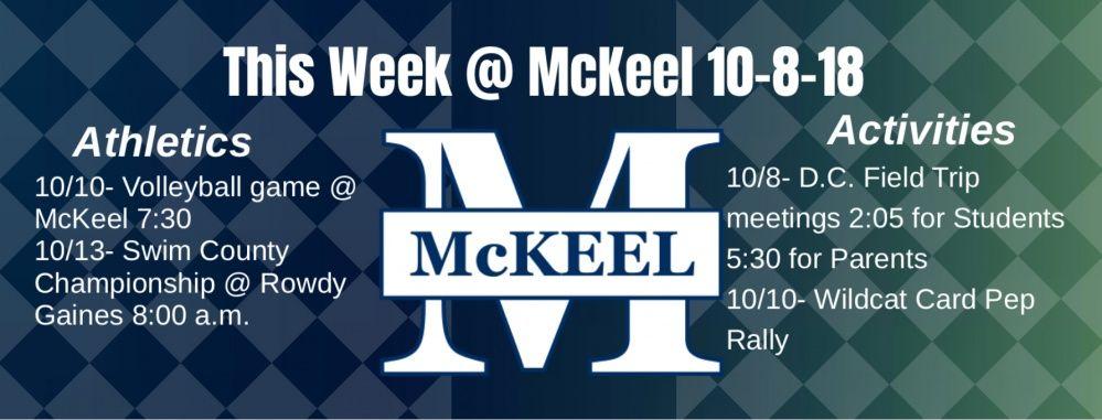 McKeel Logo - Photos | McKeel Academy of Technology