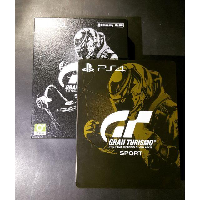 Playstatation4 Logo - Gran turismo sport steel book for playstation 4 ps4 | Shopee Philippines