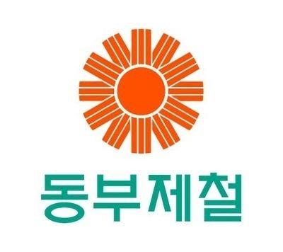 Dongbu Logo - Dongbu Steel - Alchetron, The Free Social Encyclopedia
