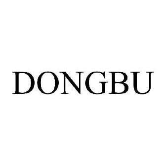 Dongbu Logo - DONGBU Trademark of DONGBU STEEL CO., LTD. Number