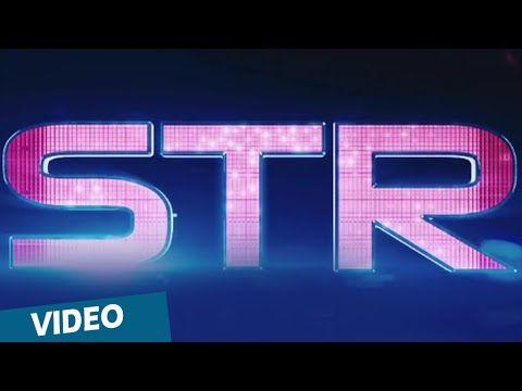 STR Logo - Vaalu. STR New Logo Animation