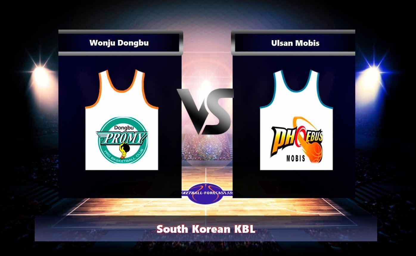 Dongbu Logo - Wonju Dongbu-Ulsan Mobis Oct 31 2017 | Basketball-forecast