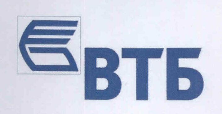 BTB Logo - BTB Trademark Detail