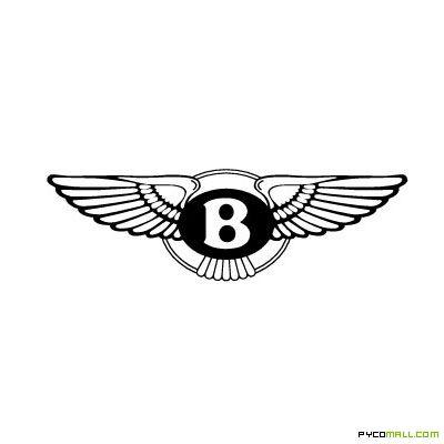 Bougatti Logo - Bugatti Logo Vector