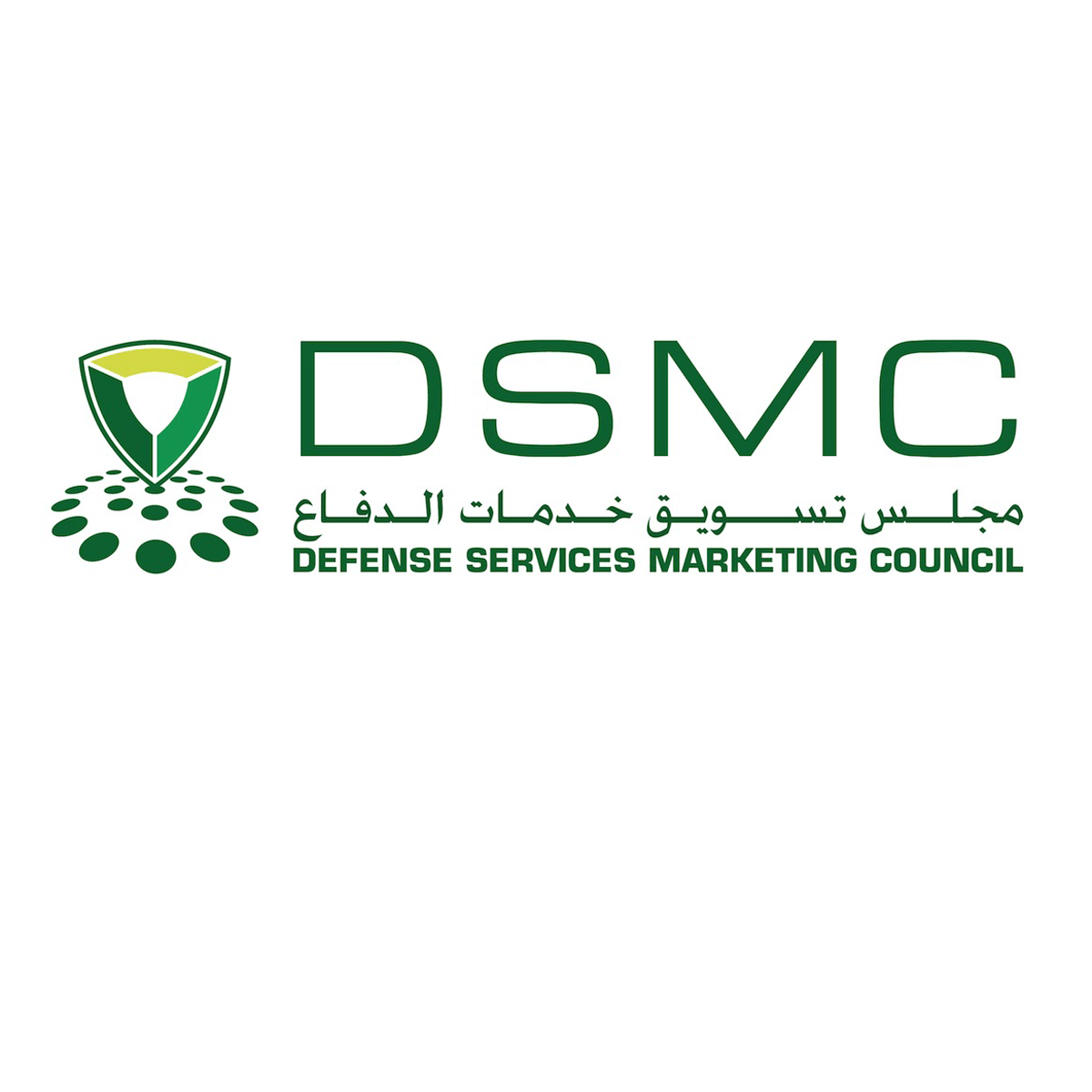 Dsmc Logo - Defense Services Marketing Council UAE