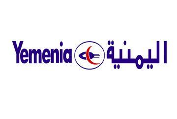 Yemenia Logo - Yemenia | hobbyDB