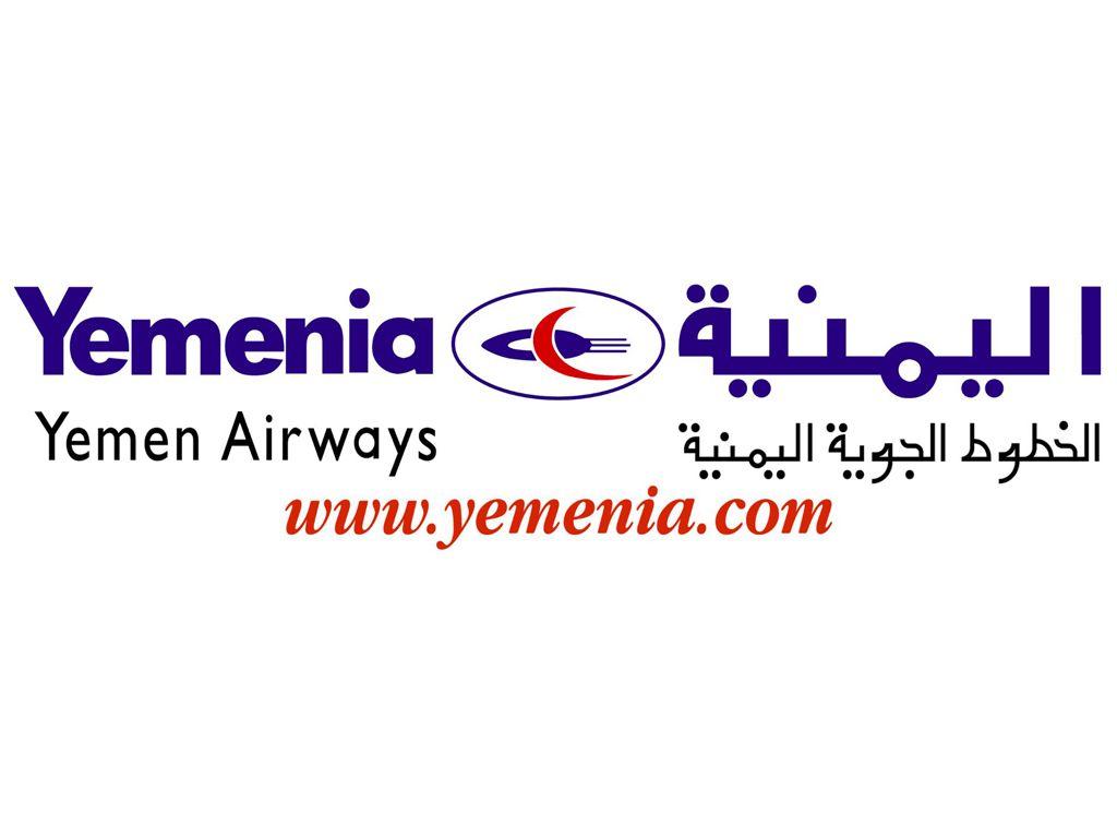 Yemenia Logo - 2 Real Reviews about Yemenia Yemen Airways IY - What The Flight