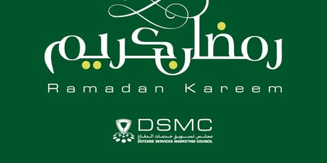Dsmc Logo - DEFENSE SERVICES MARKETING COUNCIL (DSMC) Events