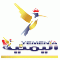 Yemenia Logo - Yemenia Airways. Brands of the World™. Download vector logos