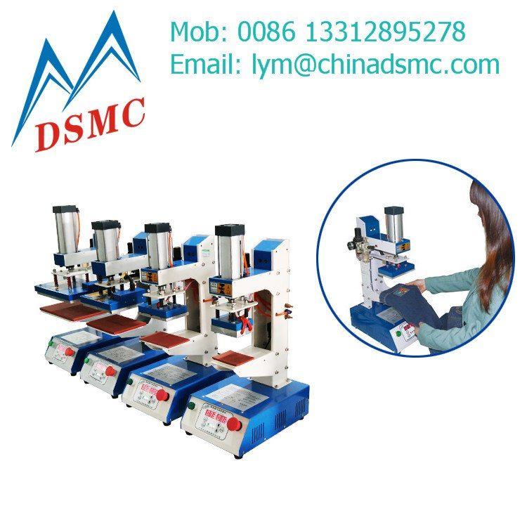 Dsmc Logo - CE small heat press machine logo leather embossing label heat