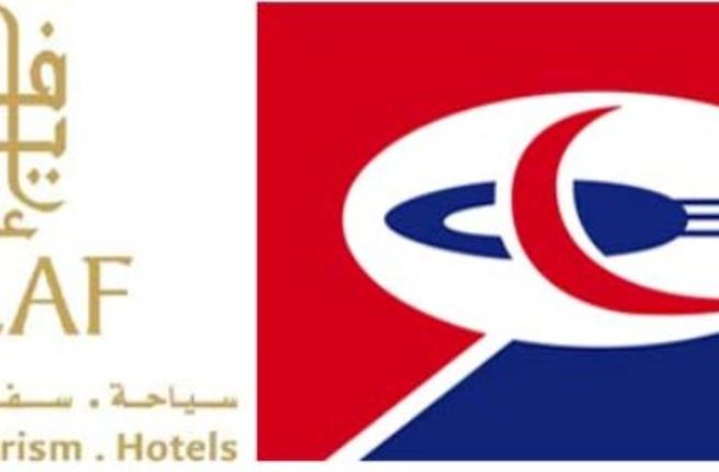 Yemenia Logo - Accommodation and catering services of Elaf hotels in Al Madina Al