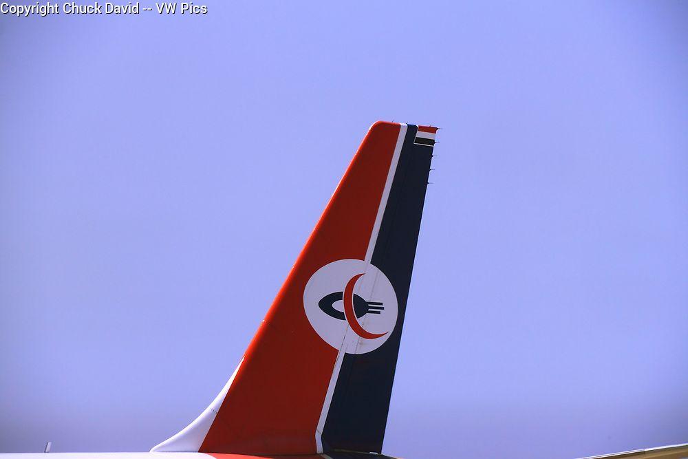 Yemenia Logo - The tail of a Yemenia Airlines plane features its logo, Sanaa, Yemen