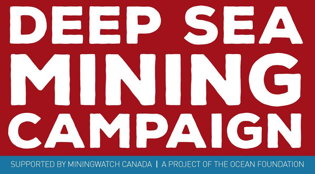 Dsmc Logo - Communities demand information on deep sea mining | DSM Observer