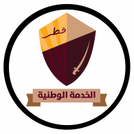 Defense Logo - Qatar Defense Logo Vector (.AI) Free Download