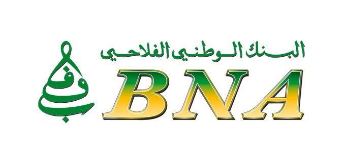BNA Logo - Fichier:Logo BNA.jpg — Wikipédia