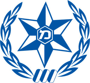 Israel Logo - Israel Logo Vectors Free Download