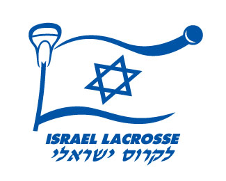 Israel Logo - Logopond, Brand & Identity Inspiration (National Israel Lacrosse)