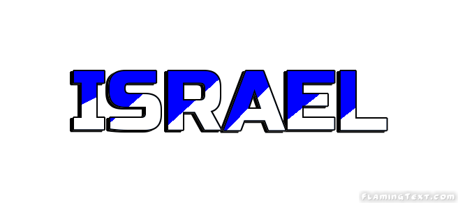 Israel Logo - Israel Logo | Free Logo Design Tool from Flaming Text