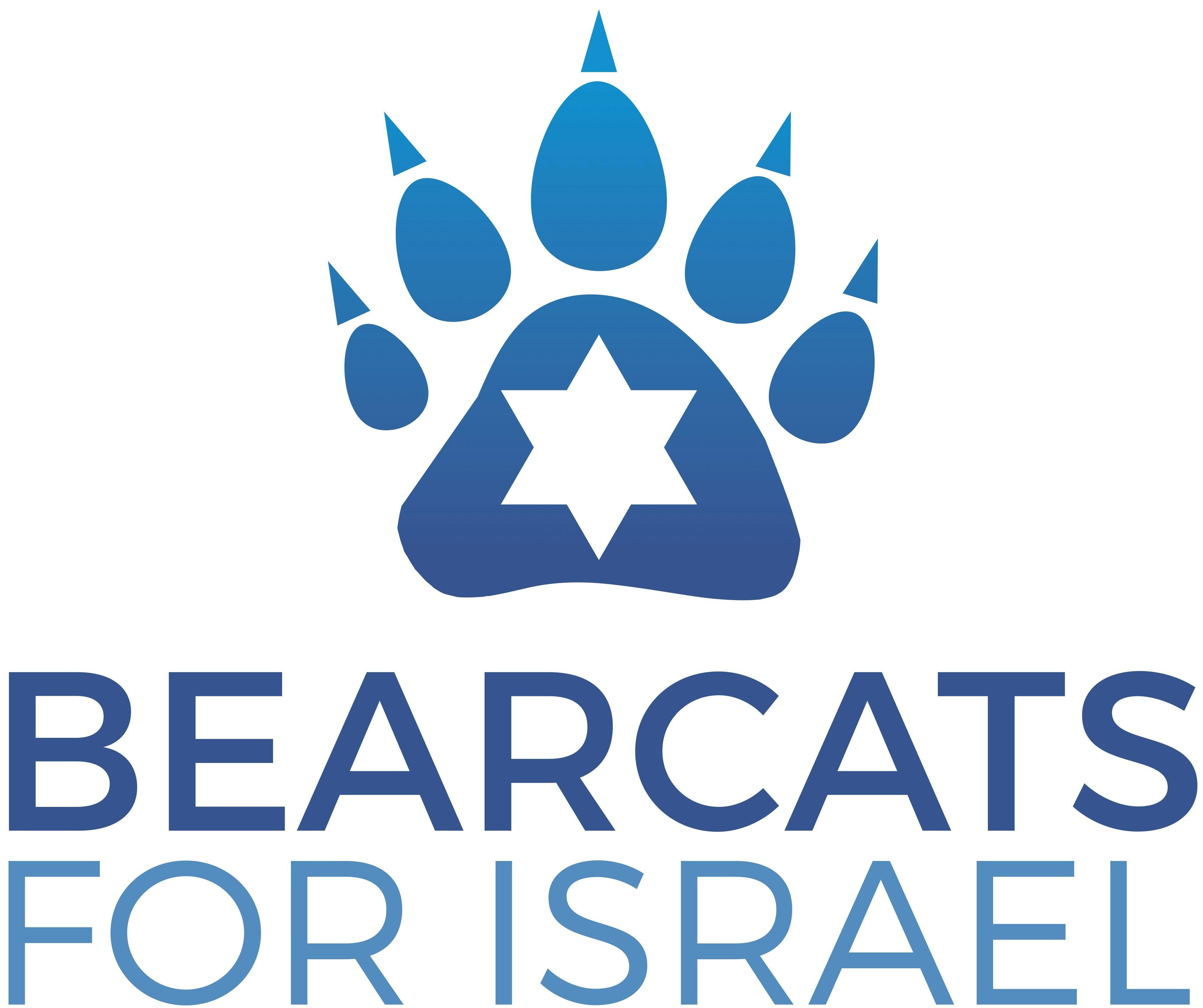 Israel Logo - Hillel at Binghamton - Bearcats for Israel