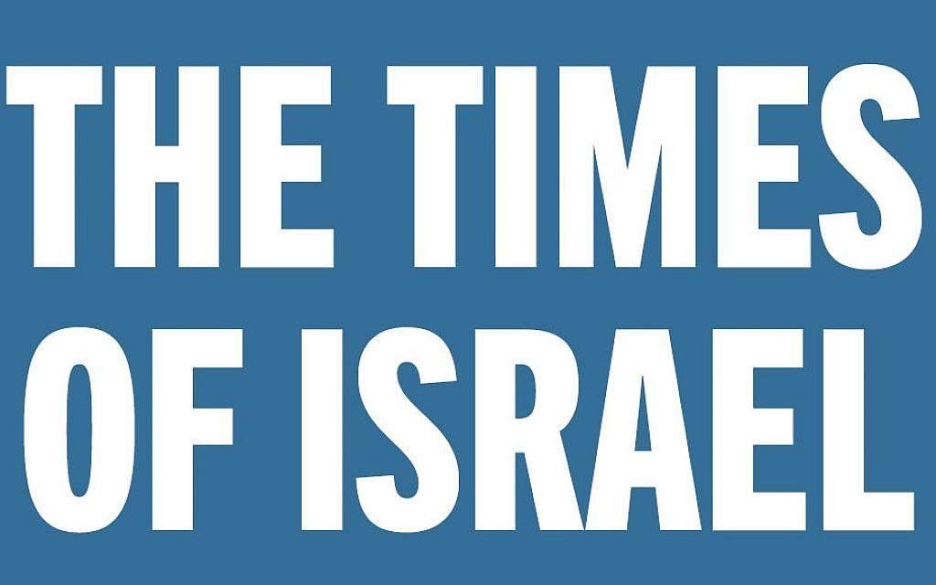 Israel Logo - Editors, publishers: Come learn about 'Times of Israel Local'