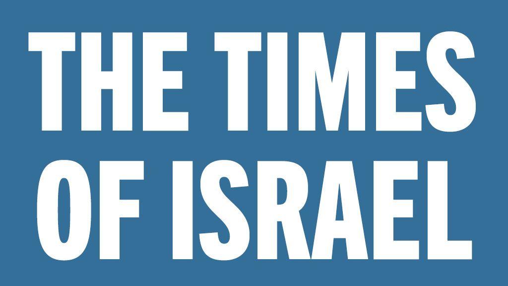Israel Logo - Editors, publishers: Come learn about 'Times of Israel Local' at the ...