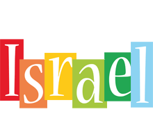 Israel Logo - Israel Logo | Name Logo Generator - Smoothie, Summer, Birthday ...