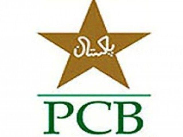 PCB Logo - Subhan PCB's new Chief Operating Officer. The Express Tribune