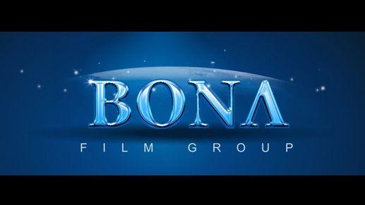 Bona Logo - Alibaba, Tencent Join Buyout of China's Bona Film Group – Variety