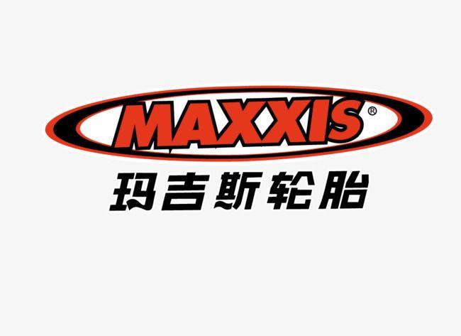 Maxxis Logo - Maxxis Tire Vector Flag, Tire, Auto Accessories, Logo PNG and Vector ...
