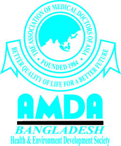 AMDA Logo - AMDA Health & Environment Development Society – NGO Munshiganj