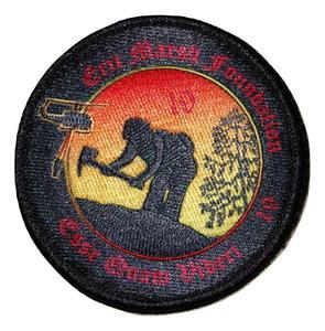 EMF Logo - P3. EMF Logo Velcro Patch – Eric Marsh Foundation