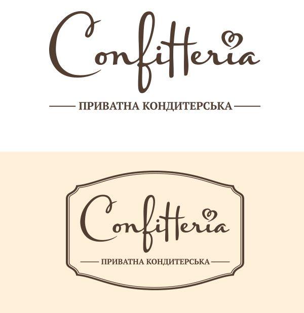 Confectionery Logo - Logo, photo and design catalog for confectionery. on Behance