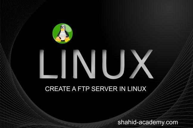 Ftpd Logo - How To Install and configure a FTP Server in Linux