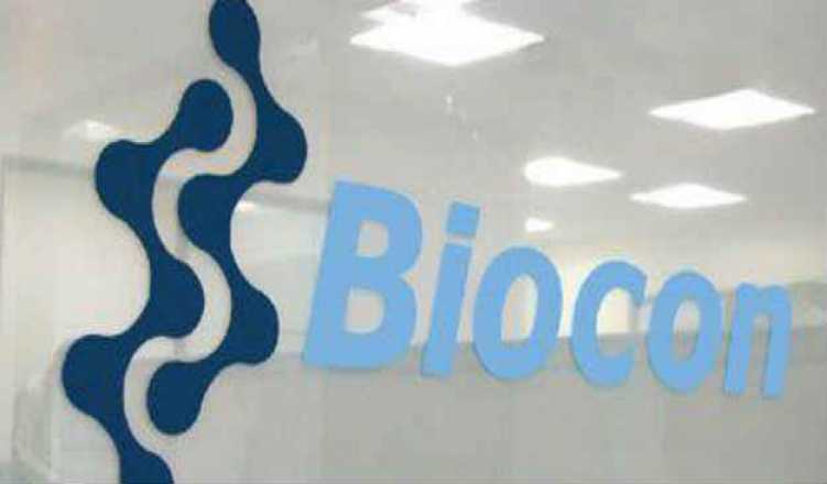 Biocon Logo - USFDA inspection of Biocon's drug substance unit at Bengaluru complete
