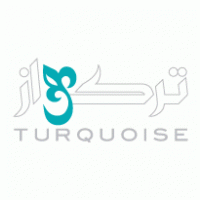 Turquoise Logo - Turquoise Beauty & Cosmetics Logo Vector (.AI) Free Download