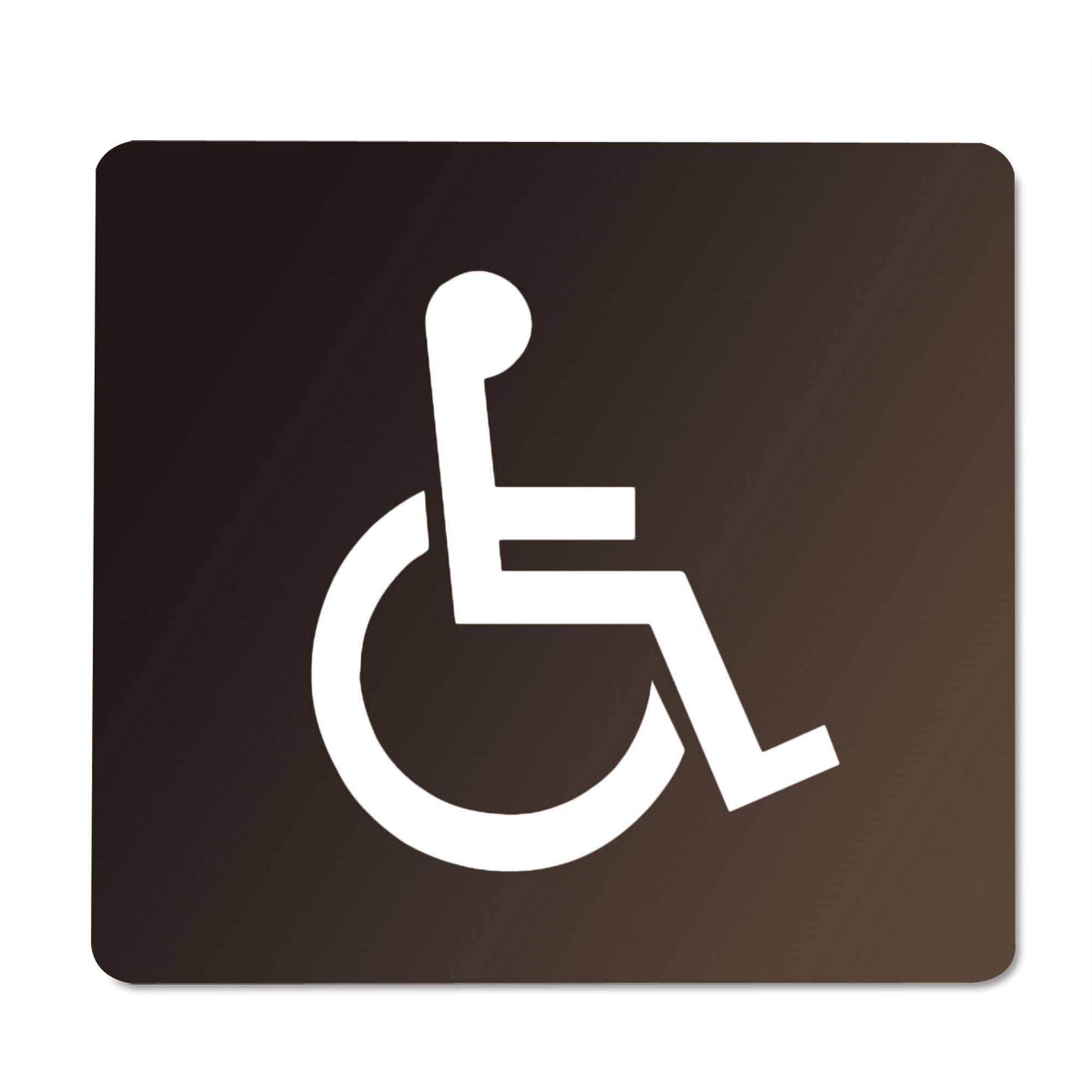 Hanicap Logo - Pearl Grey on Dark Neutral Handicap Symbol Plaque - MarketLab, Inc.