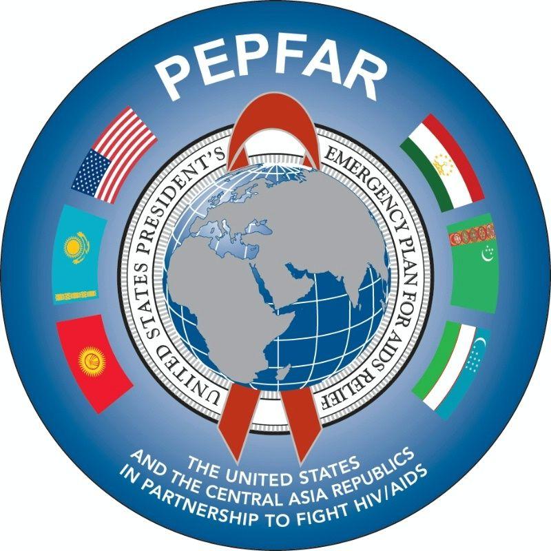 PEPFAR Logo - Partnering to Achieve Epidemic Control in the Central Asia Region