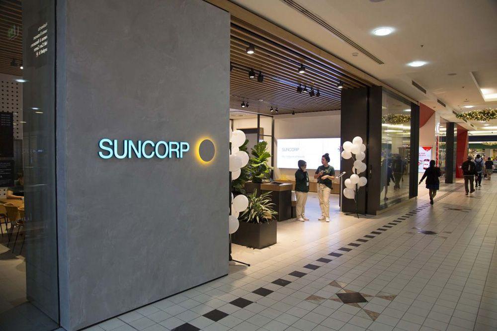 Suncorp Logo - Brand New: New Logo for Suncorp