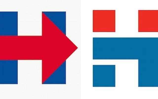 Clinton Logo - Clinton logo looks like Hadassah's | The Times of Israel