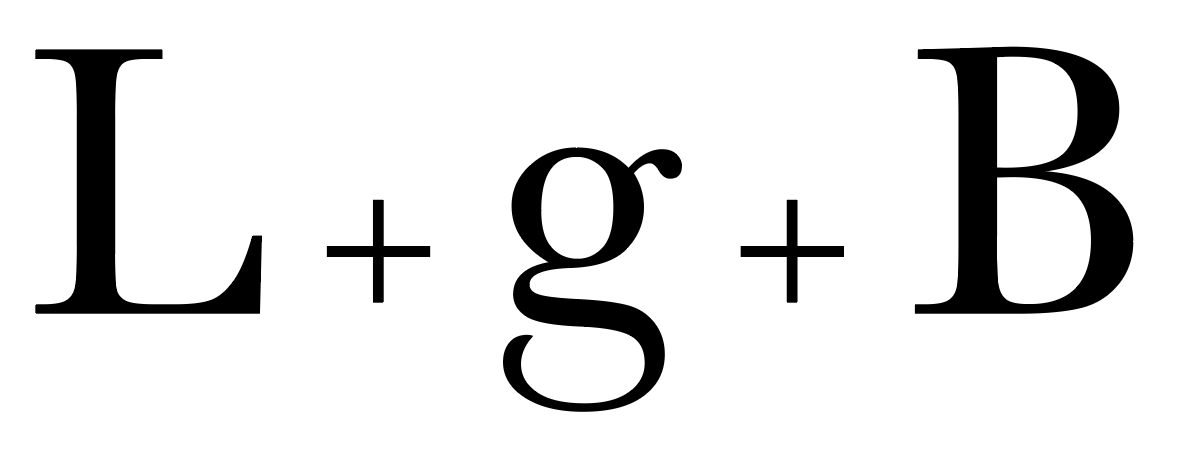 LGB Logo - LgB