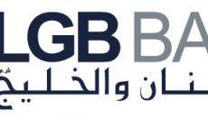 LGB Logo - LGB