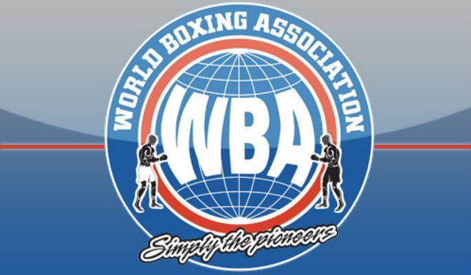 WBA Logo - WBA Logo